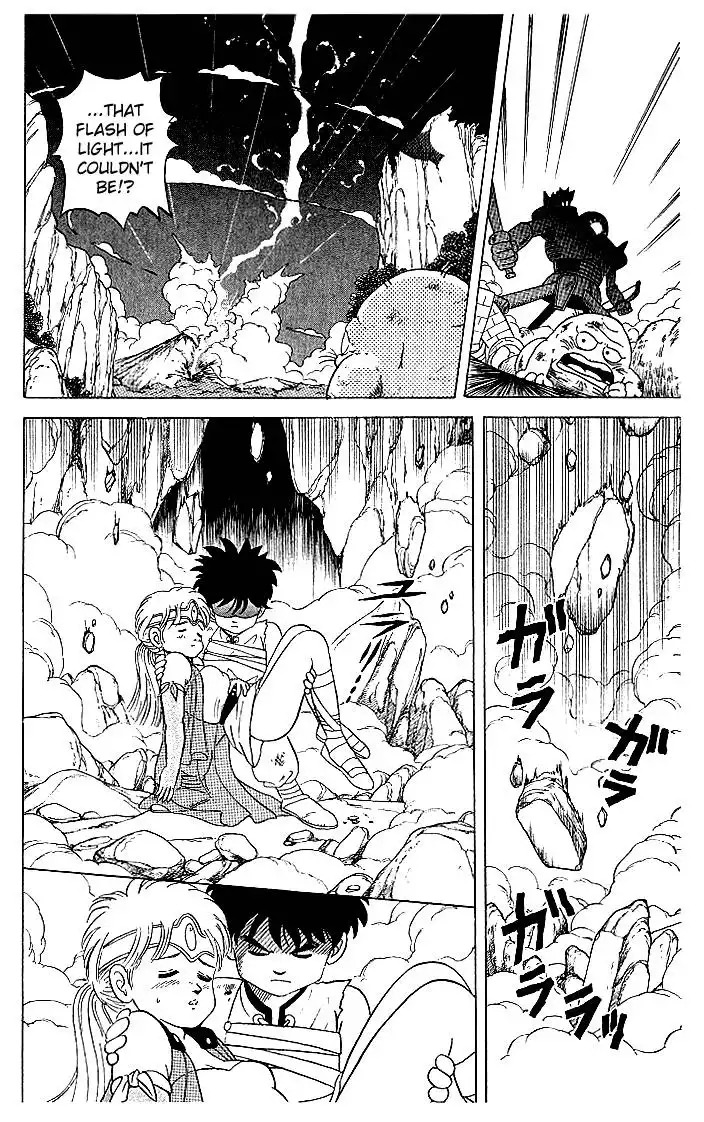 Dragon Quest Dai no Daibouken Chapter 4 20